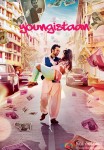 Jackky Bhagnani and Neha Sharma starrer Youngistaan Movie Poster 1