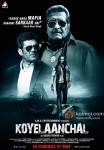 Sunil Shetty, Vinod Khanna and Vipinno starrer Koyelaanchal Movie Poster 1