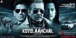 Sunil Shetty, Vinod Khanna and Vipinno starrer Koyelaanchal Movie Poster 4