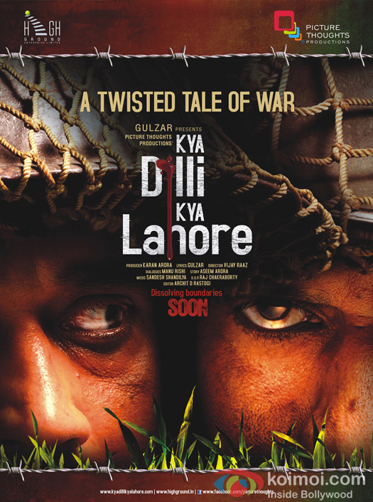 Kya Dilli Kya Lahore Movie Poster