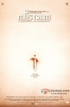 Mastram Movie Poster 11