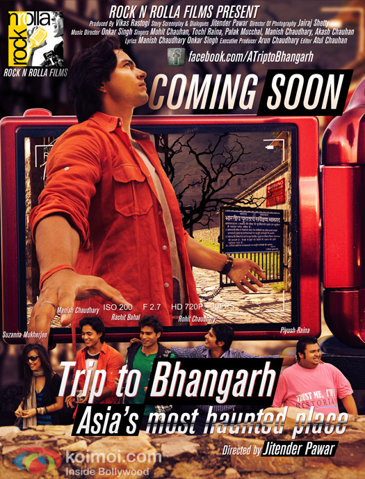 First Look Of 'Trip To Bhangarh' Koimoi