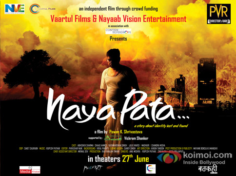 Naya Pata Movie Poster