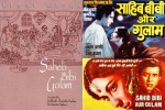 Film Sahib Bibi Aur Ghulam is based on the novel written by Bimal Mitra