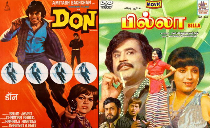 Don and Billa (Tamil) Movie Poster