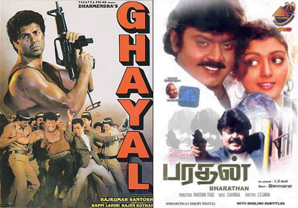 Ghayal and Bharathan (Tamil) Movie Poster