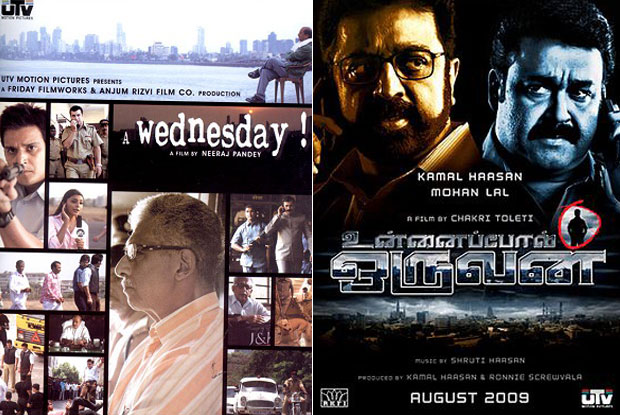 A Wednesday and Unnaipol Oruvan (Tamil) Movie Poster