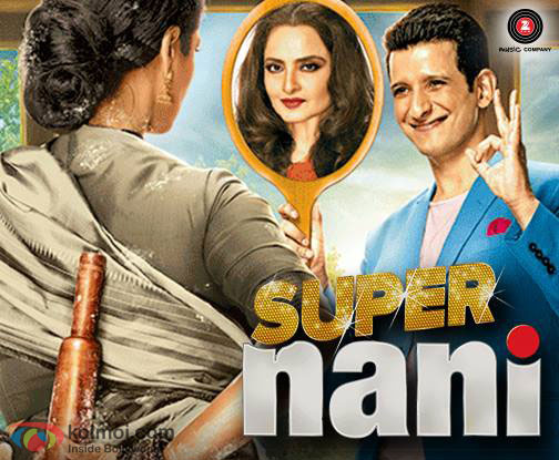 Rekha and Sharman Joshi in 'Super Nani' movie poster