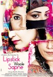 Konkona Sen Sharma, Ratna Pathak, Aahana Kumrah and Plabita Borthakur starrer Lipstick Waale Sapne Movie Poster 1