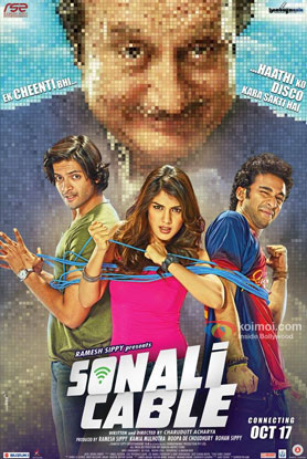 Sonali Cable Movie Poster