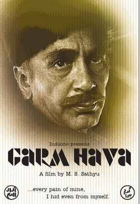 Garam Hawa Poster