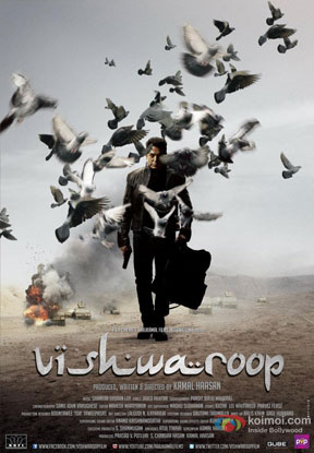 Vishwaroop (2013) Movie Poster