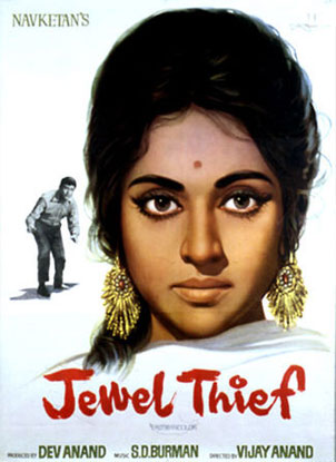 Jewel thief (1967) Movie Poster