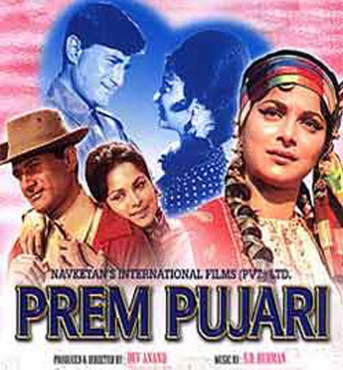 Prem Pujari (1970) Movie Poster