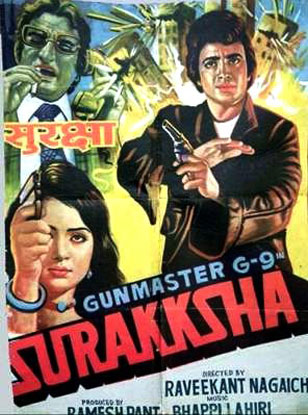 Surakksha (1979) Movie Poster