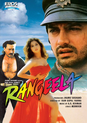 Rangeela (1995) Movie Poster