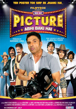 Mere Dost Picture Abhi Baki Hai (2012) Movie Poster