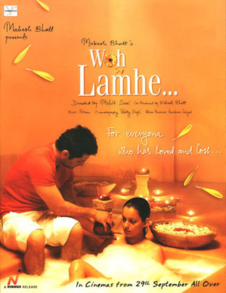 Wo Lamhen (2006) Movie Poster