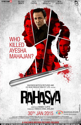 Rahasya Movie Poster