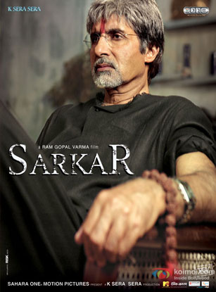 Sarkar (2005) Movie Poster