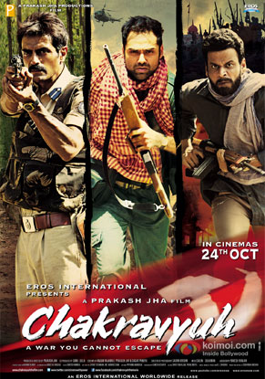Chakravyuh (2012) Movie Poster
