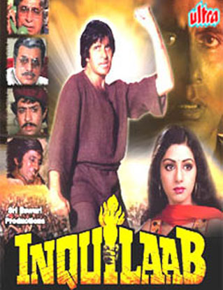 Inquilaab (1984) Movie Poster