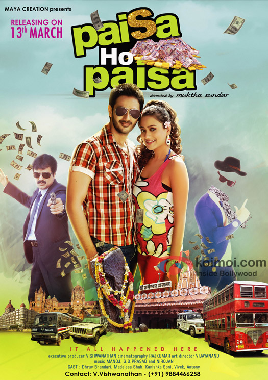 Dhruv Bhandari and Kanishka Soni in a still from 'Paisa Ho Paisa' movie poster