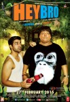 Ganesh Acharya and Maninder Singh starrer Hey Bro Movie Poster 2