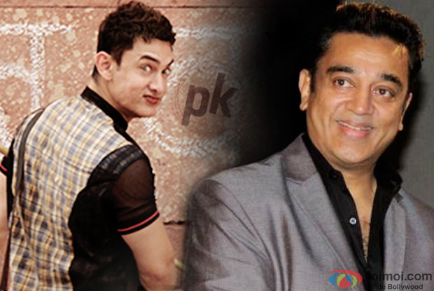 Aamir Khan and Kamal Haasan