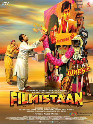Filmistaan (2014) Movie Poster
