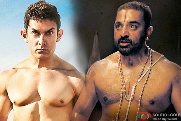 Aamir Khan and Kamal Haasan