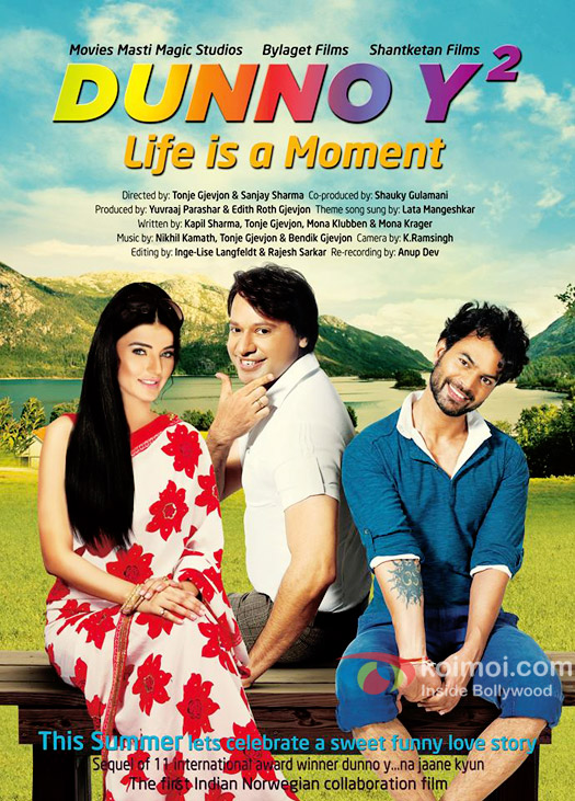 Sadia Khan, Kapil Sharma and  M Yuvraaj Parashar in a still from 'Dunno Y 2 Life Is A Moment' movie poster