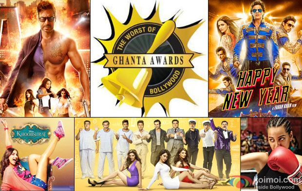 Ghanta Awards Winners List Out!