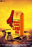 Yahaan Sabki Lagi Hai Movie Poster 2