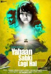 Yahaan Sabki Lagi Hai Movie Poster 3