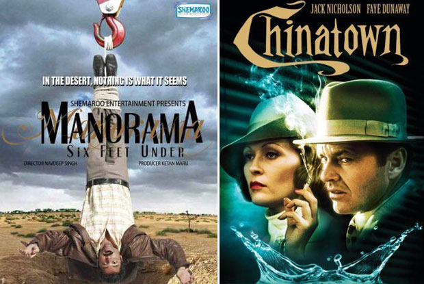 Manorama Six Feet Under (2007) and Chinatown (1974) Movie Poster