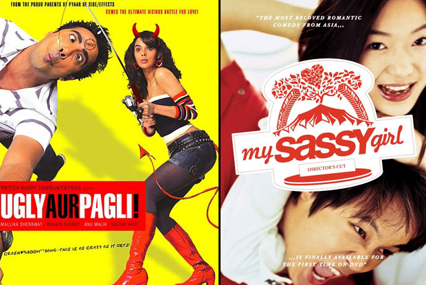 Ugly Aur Pagli (2008) and My Sassy Girl (2001) Movie Poster