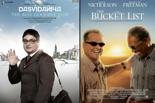 Dasvidaniya (2008) and The Bucket List (2007) Movie Poster