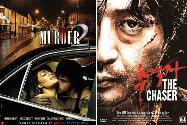 Murder 2 (2011) and The Chaser (2008) Movie Poster