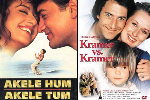Akele Hum Akele Tum (1995) and Kramer vs. Kramer (1979) Movie Poster