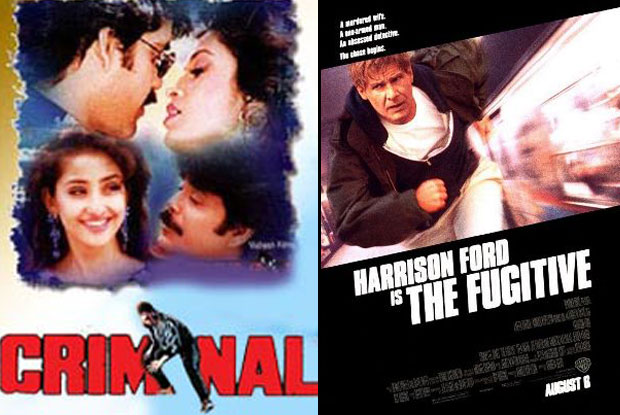 Criminal (1995) and The Fugitive (1993) Movie Poster