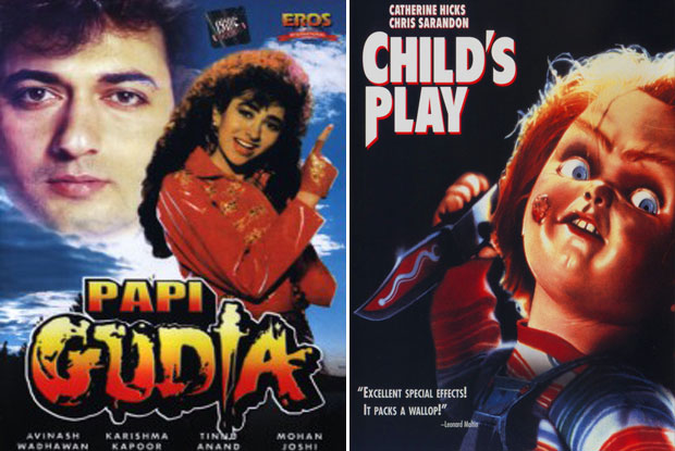 Papi Gudia (1996) and Child's Play (1988) Movie Poster
