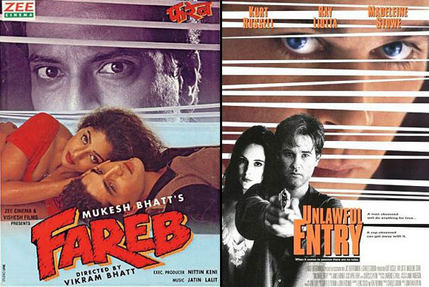 Fareb (1996) and Unlawful Entry (1992) Movie Poster