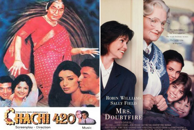 Chachi 420 (1997) and Mrs. Doubtfire (1993) Movie Poster