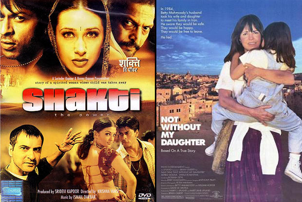 Shakti: The Power (2002) and Not Without My Daughter (1991) Movie Poster