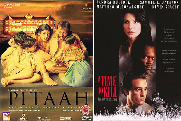 Pitaah (2002) and A Time to Kill (1996) Movie Poster