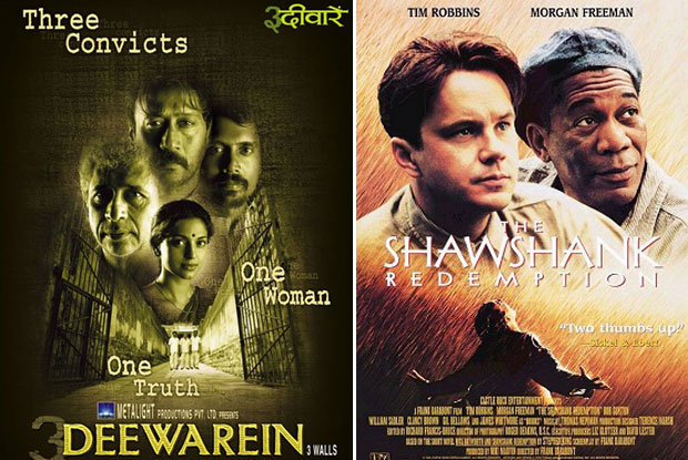 3 Deewarein (2003) and The Shawshank Redemption (1994) Movie Poster