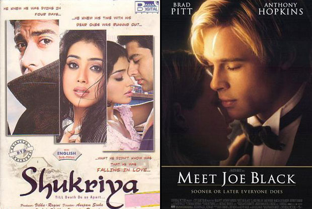 Shukriya: Till Death Do Us Apart (2004) and Meet Joe Black (1998) Movie Poster