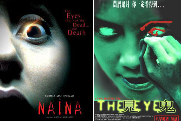 Naina (2005) and The Eye (2002) Movie Poster