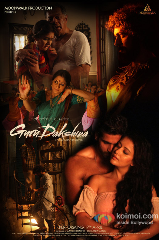 Rupa Ganguly, Girish Karnad, Rajeev Pillai and Sulagna Panigrahi StarrerEk Adbhut Dakshina..Gurudakshina Movie Poster